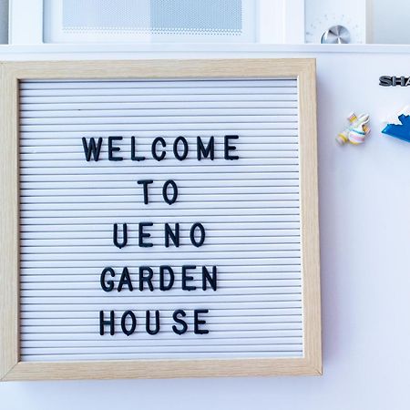 Ueno Garden House - 2 Mins Walk To Subway, 2 Mins Train To Akihabara, 2 Mins Train To Asakusa Tokyo Esterno foto