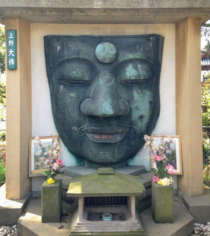 Ueno Garden House - 2 Mins Walk To Subway, 2 Mins Train To Akihabara, 2 Mins Train To Asakusa Tokyo Esterno foto